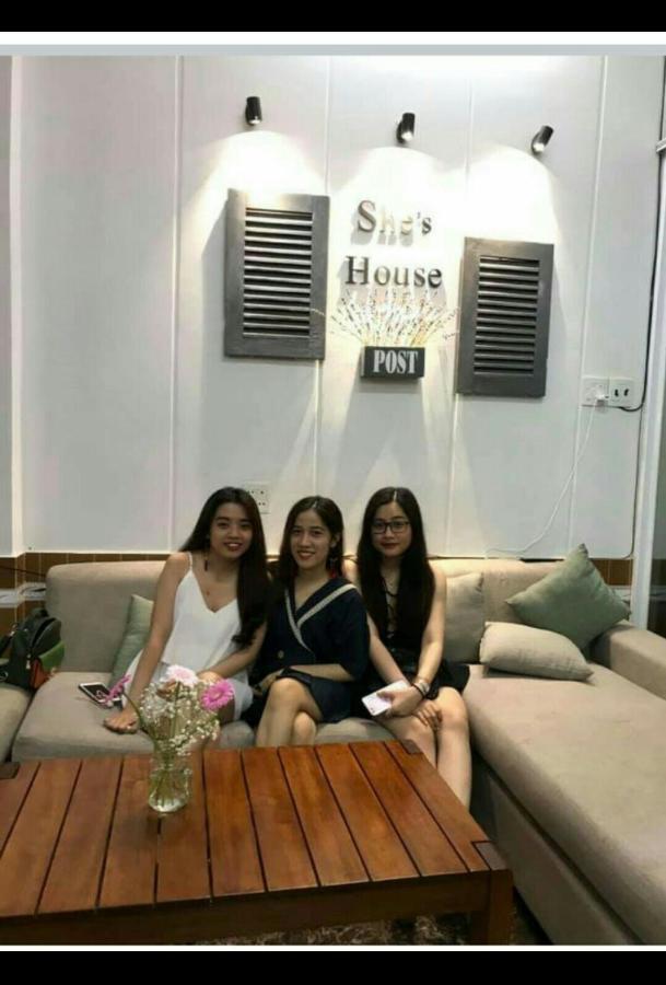 Your House 퀴논 외부 사진